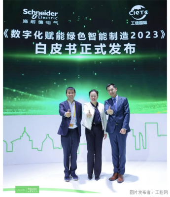 高效專業(yè)的會務(wù)服務(wù) 為企業(yè)活動(dòng)保駕護(hù)航